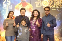 Shambhala Movie Pre Release Event Photos
